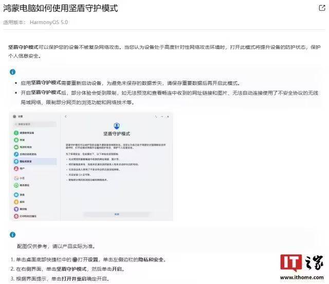 期货交易到底是什么？我用了3个月才明白的真相与技巧