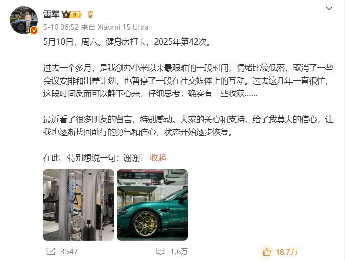 这个股票交易技巧，95%的人还在摸索中！
